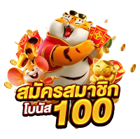 ROLLING168 เว็บตรง จ่ายจริง ไม่มีขั้นต่ำ